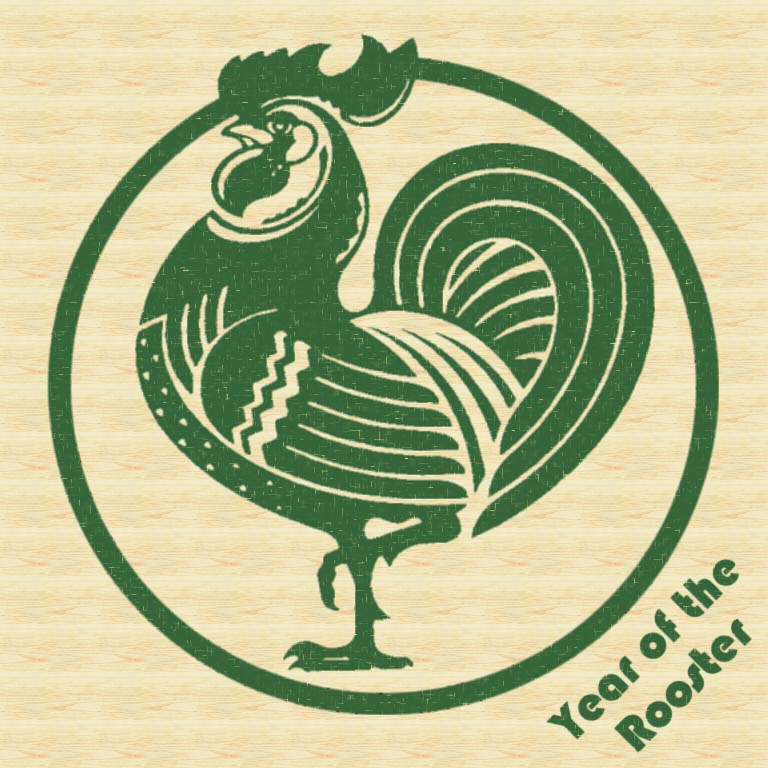 Year of the Rooster