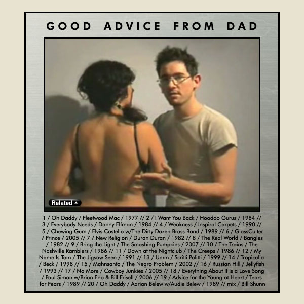 Good Advice from Dad