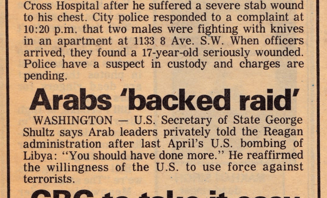 A book giveaway on the 30th anniversary of my bail hearing
