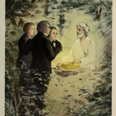 Image of: The Book of Mormon: Joseph Smith's first novel