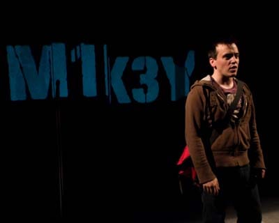 Image of: See "Little Brother" on stage in Chicago